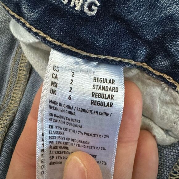 American Eagle High Rise Jegging - Picture 11 of 11